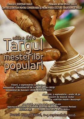 afis targ