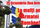 25 octombrie, Ziua Armatei României